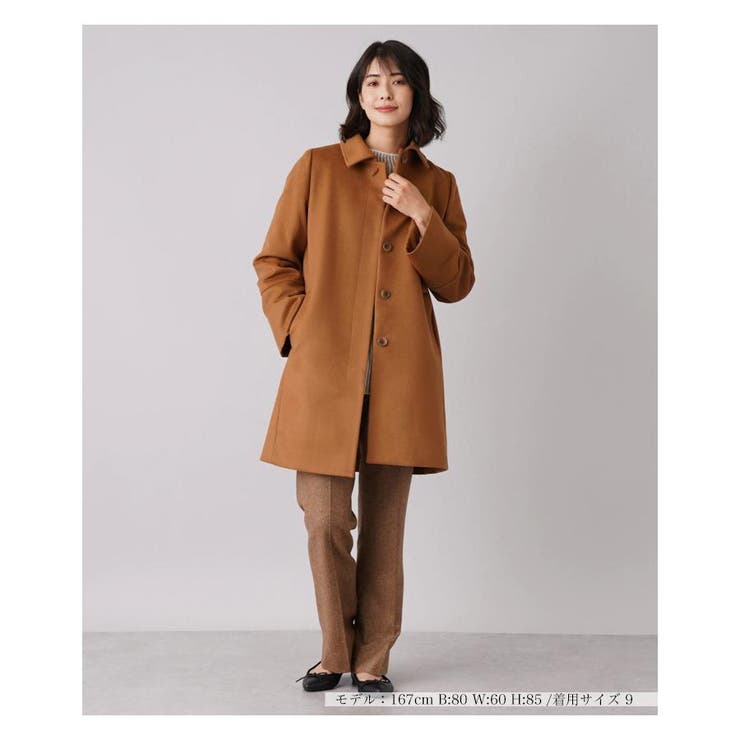 日本初の 定価46200円 1 レオパードスプリングコート MINEDENIM 引っ掻き ジャケット・アウター