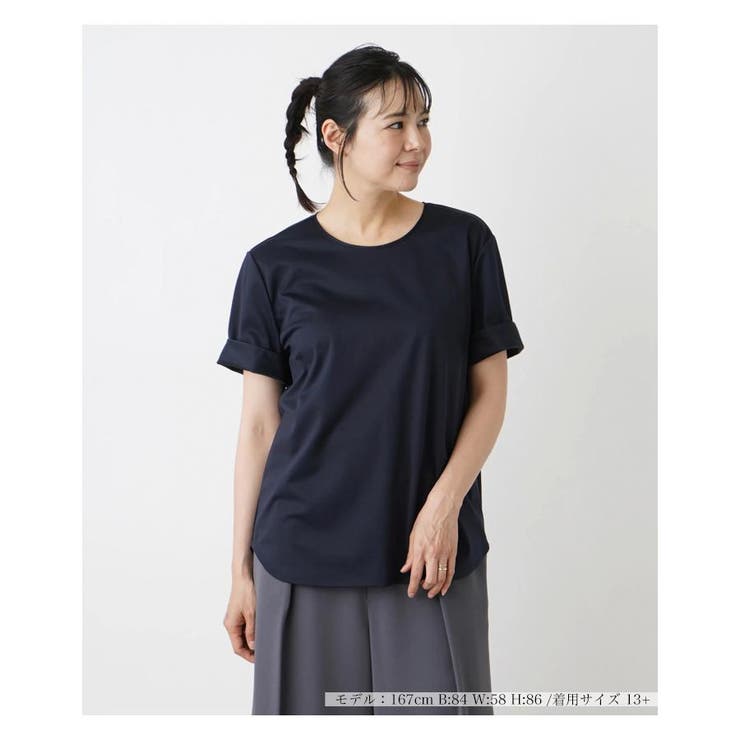 ⭐︎leilian 13号＋　半袖カットソー⭐︎ レリアン13号➕半袖カットソー