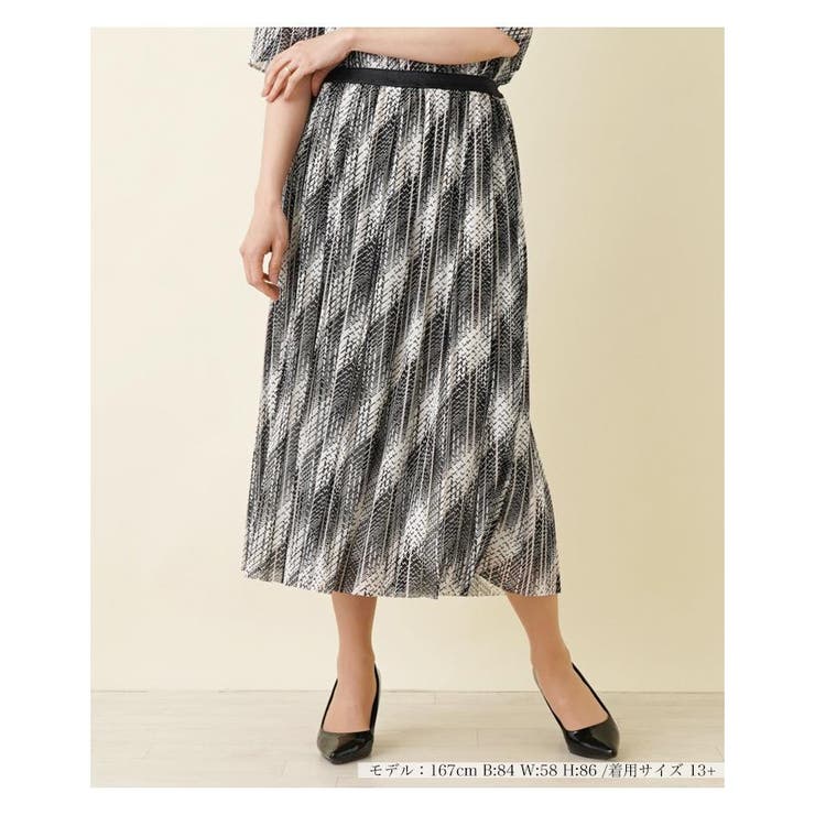 洗えるモノトーンプリーツスカート[品番：LAVW0014658]｜Leilian PLUS  