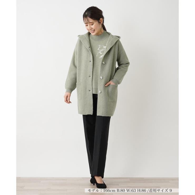 ニットコート[品番：LAVW0018463]｜Leilian（レリアン）のレディース