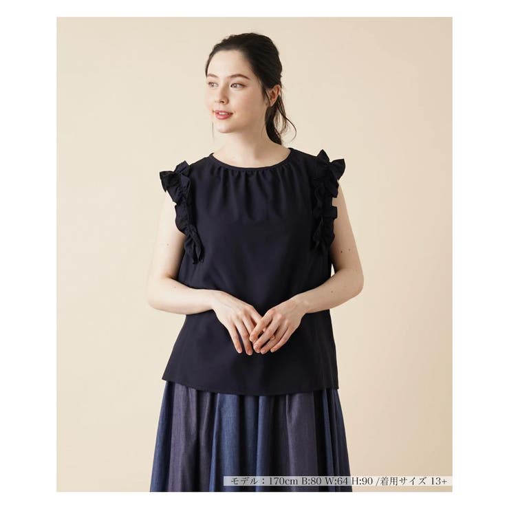 フリルノースリーブブラウス[品番：LAVW0010040]｜Leilian PLUS HOUSE  