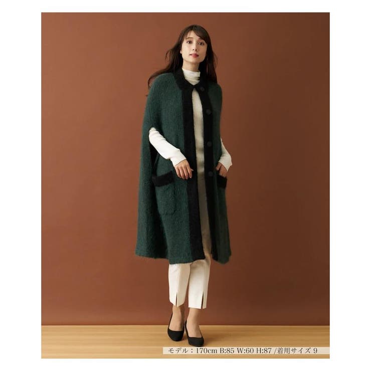 ▼未使用美品✨レリアン 定番 ジレ サイドポケット ニットマント ケープポンチョ ニットマント[品番：LAVW0011979]｜Leilian（レリアン）｜レディース