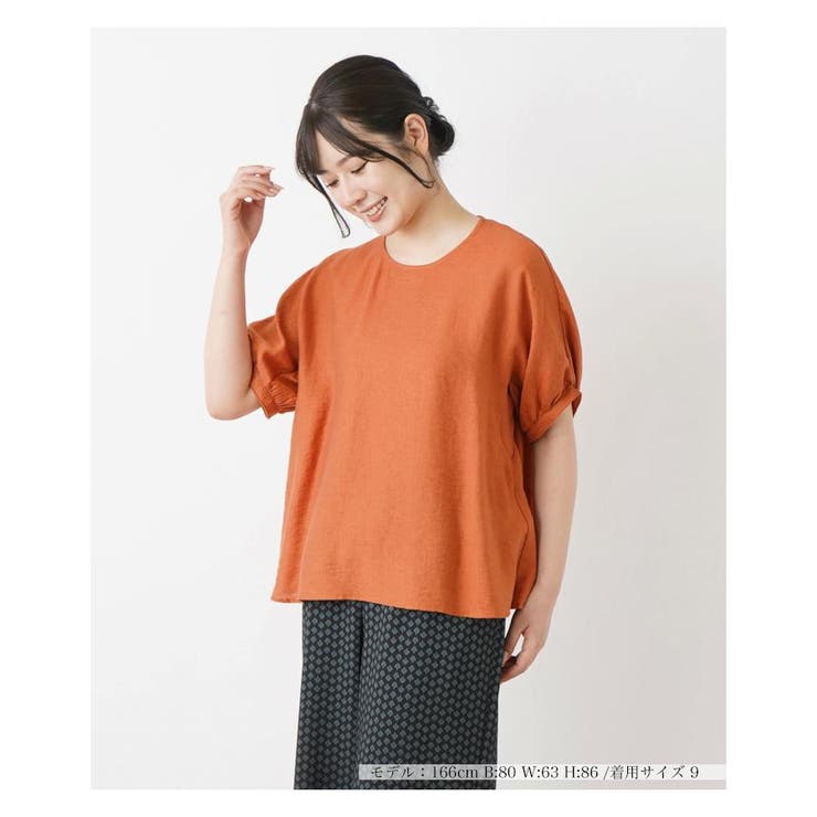 Leilian WHITE LABEL 柄切替 チュニック ブラウス 9 日本製 チュニック