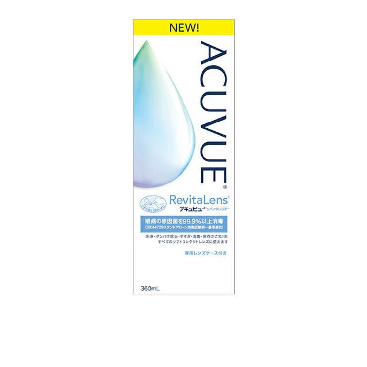 アキュビュー リバイタレンズ 360ml | LENS APPLE | 詳細画像1 