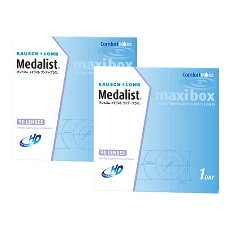 メダリストプラス 90枚パック×2箱 ボシュロム コンタクトレンズ 1day	 | LENS APPLE | 詳細画像1 