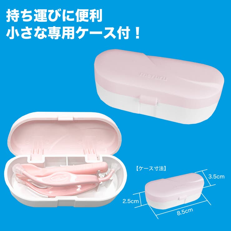 メルル （コンタクトつけはずし器具） | LENS APPLE | 詳細画像6 