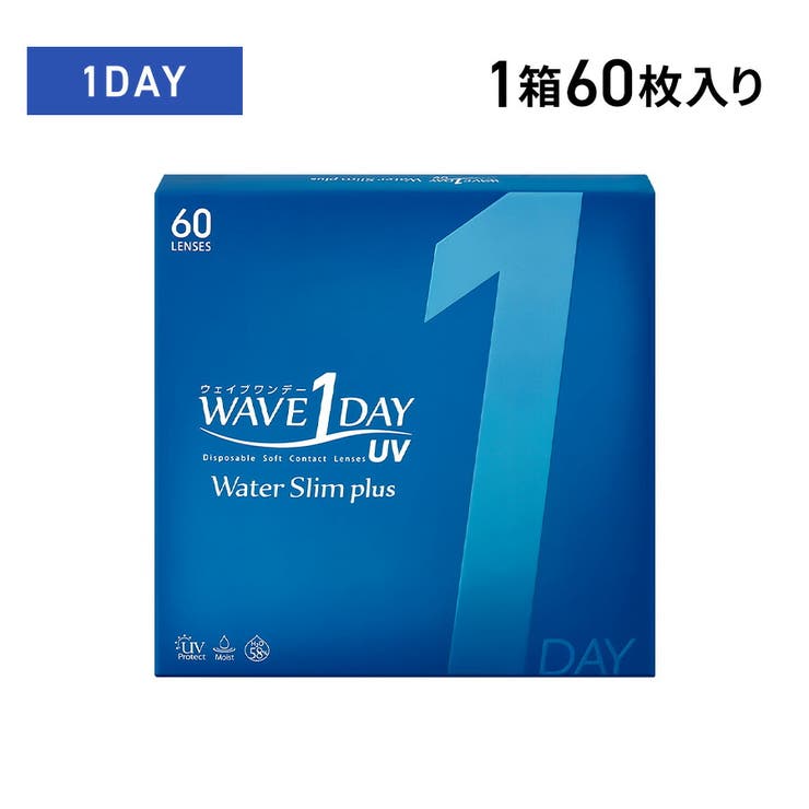 Waveワンデーuv ウォータースリム Plus 品番 Laph0000084 Lens Apple レンズアップル のレディースファッション通販 Shoplist ショップリスト