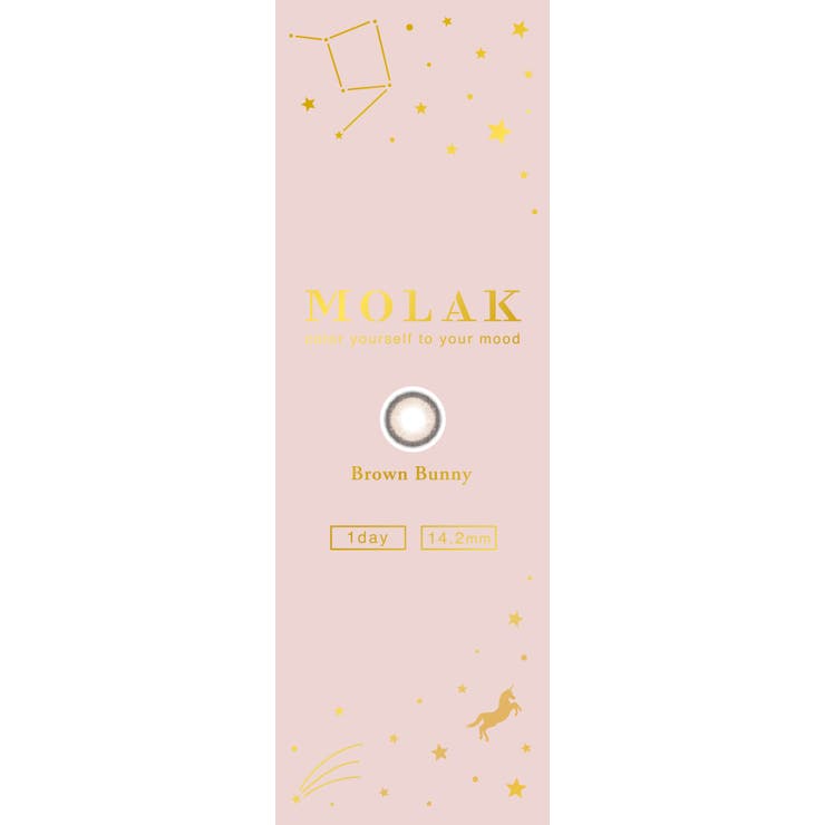 モラク ワンデー 10枚入り | LENS APPLE | 詳細画像11 