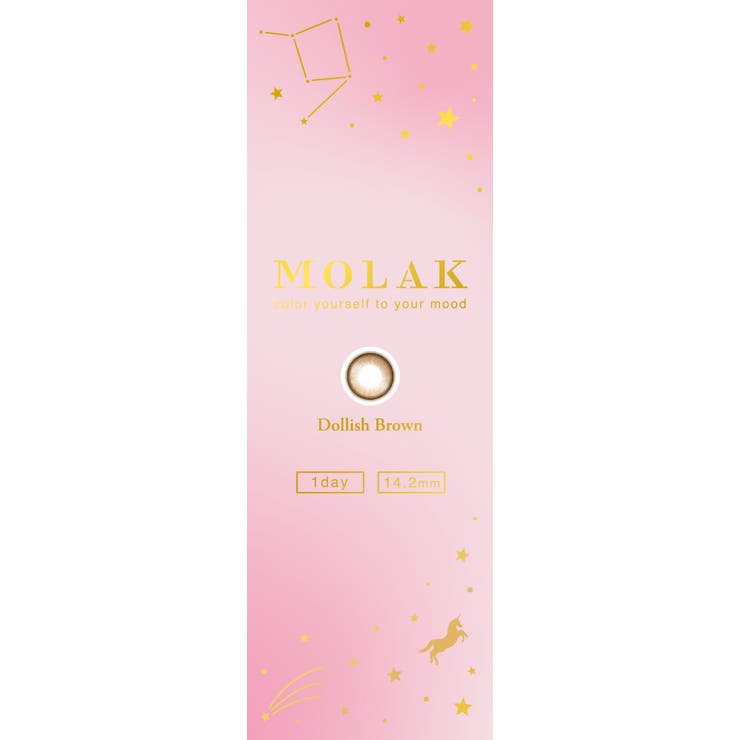 モラク ワンデー 10枚入り | LENS APPLE | 詳細画像13 