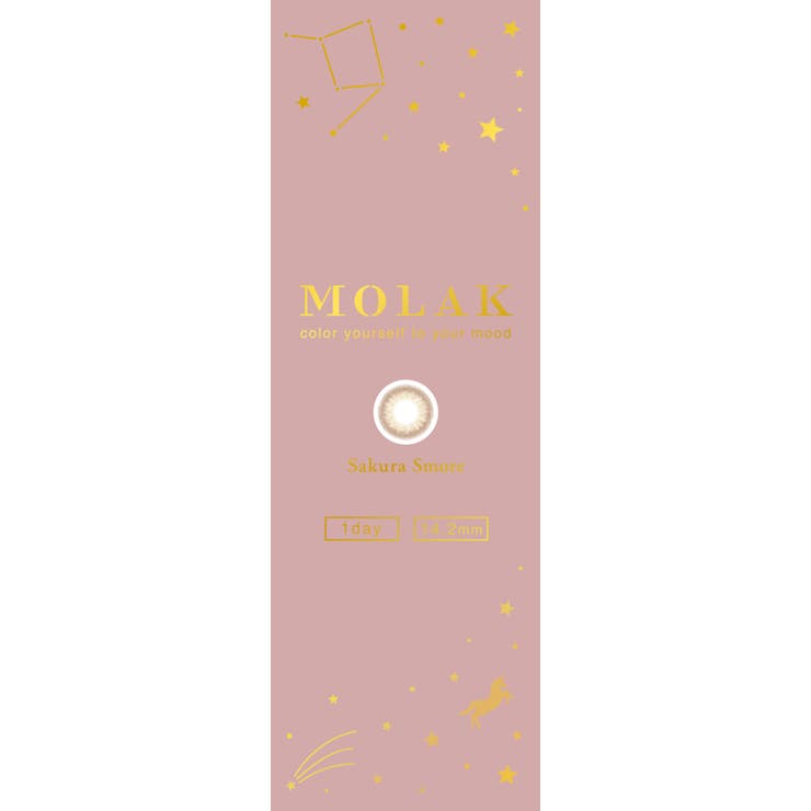 モラク ワンデー 10枚入り | LENS APPLE | 詳細画像21 