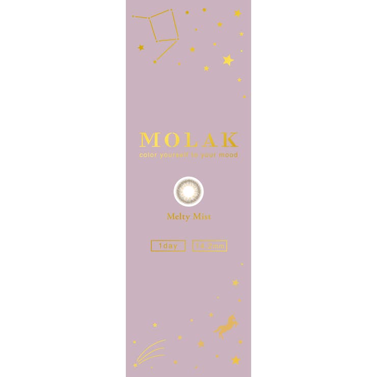 モラク ワンデー 10枚入り | LENS APPLE | 詳細画像23 