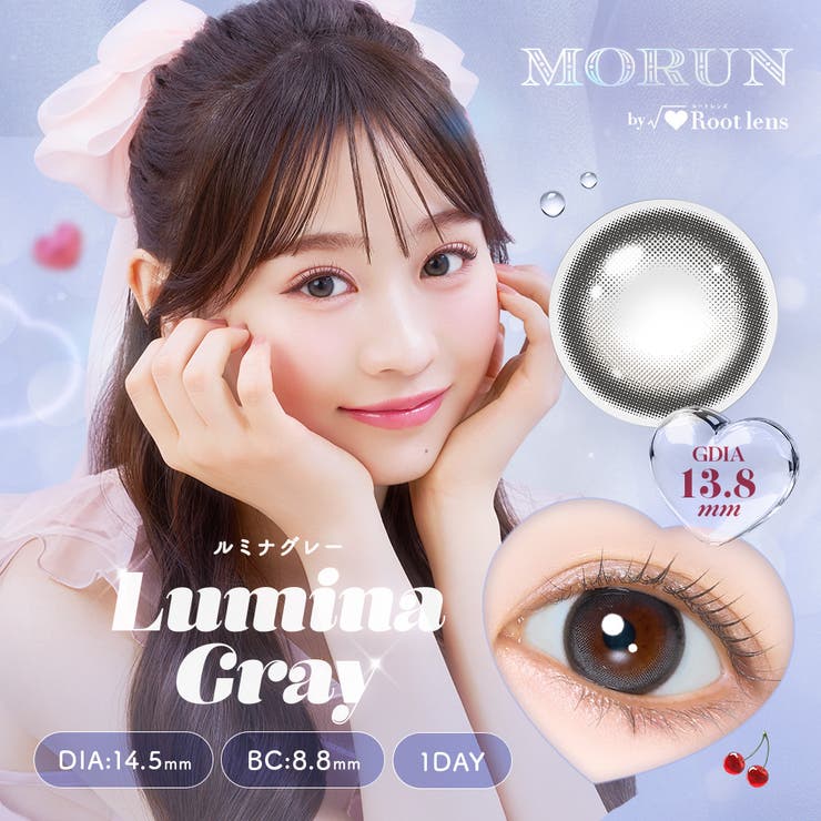 ルートレンズ モルン10枚入り 水光 | LENS APPLE | 詳細画像6 