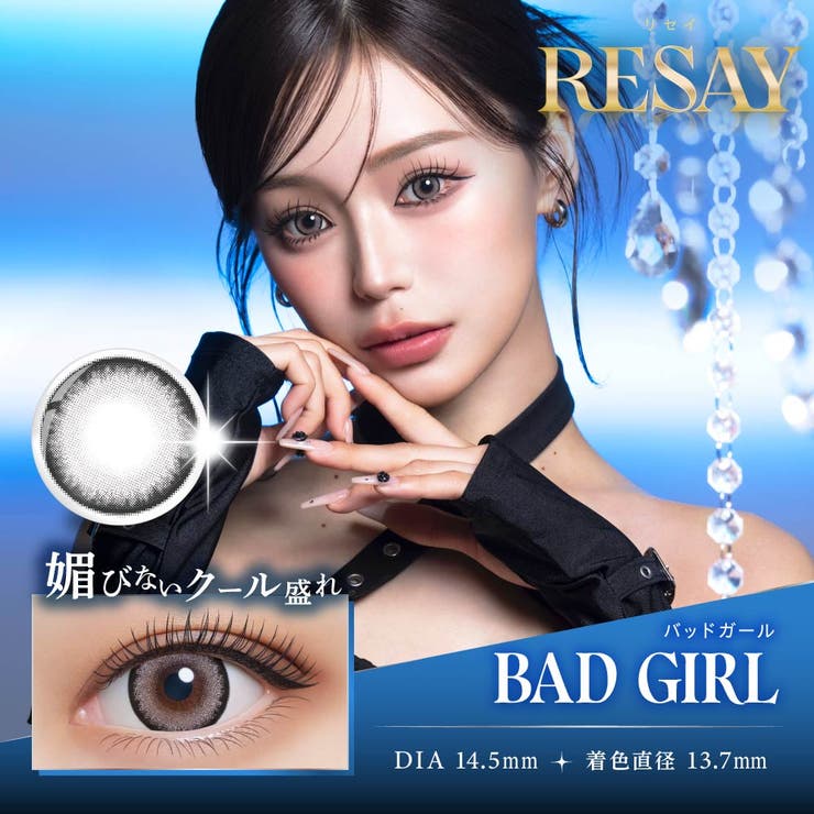 10枚入り