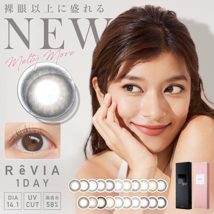 カラコン レヴィアワンデー カラー 10枚入り | LENS APPLE | 詳細画像1 