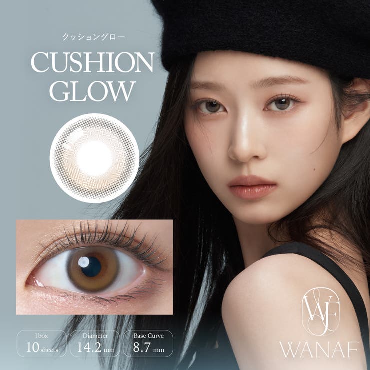 WANAF ワナフ 1day 10枚入り 度あり/なし カラコン | LENS APPLE | 詳細画像2 