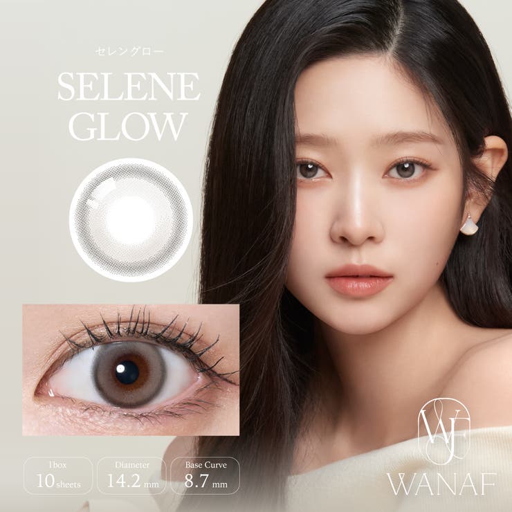 WANAF ワナフ 1day 10枚入り 度あり/なし カラコン | LENS APPLE | 詳細画像8 