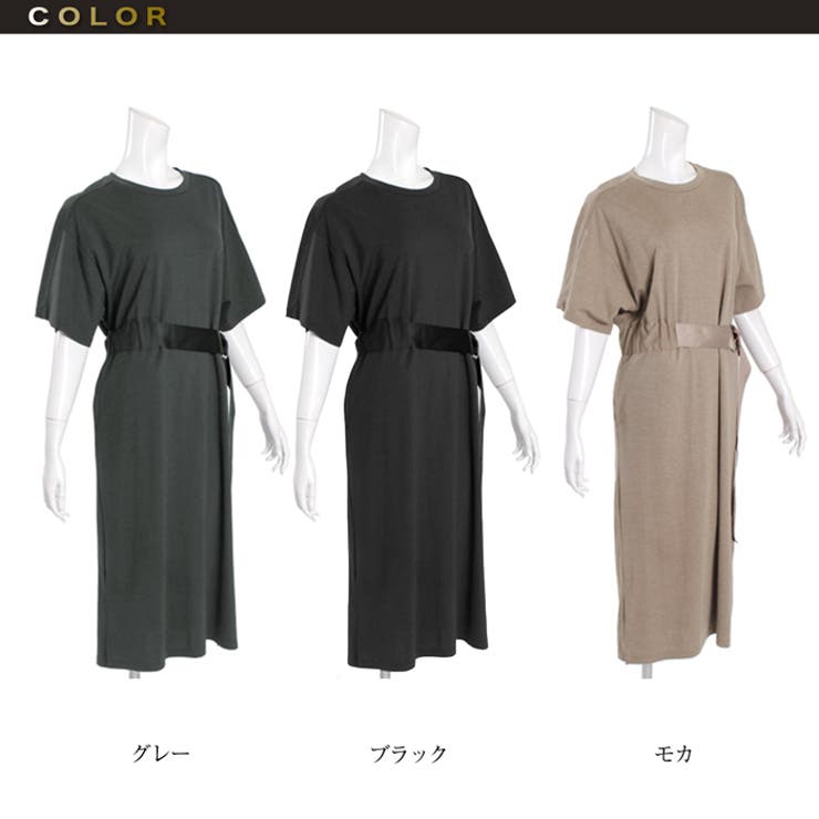 【MARTHA】マーサ★ロングTシャツワンピース[6549] | LFO | 詳細画像5 