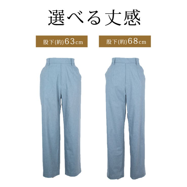 パンツ レディース ボトムス | LFO | 詳細画像2 