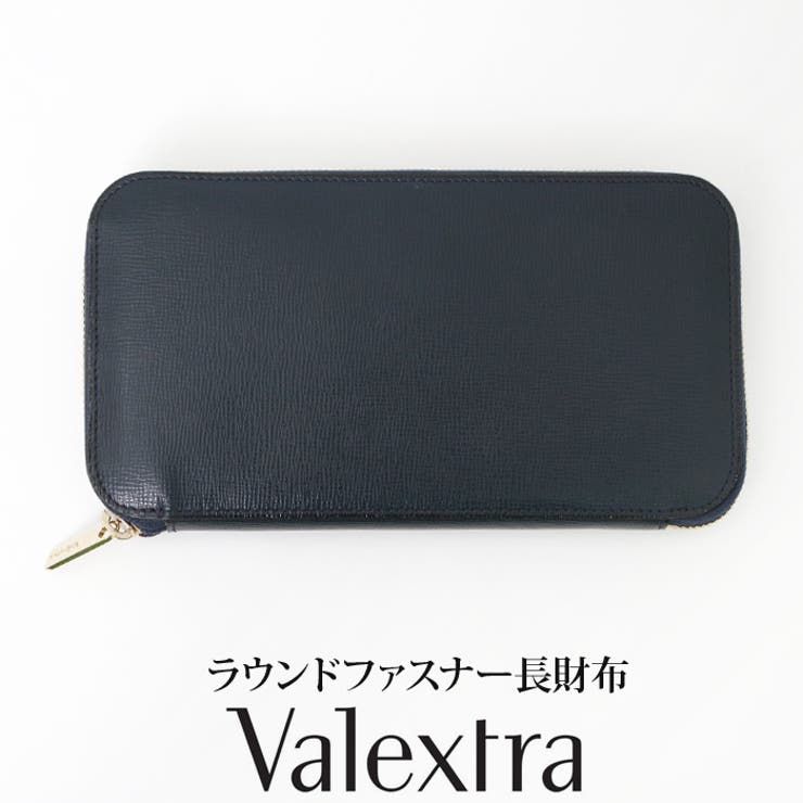 深緑(ふかみどり) Valextra ヴァレクストラ 長財布 - 通販