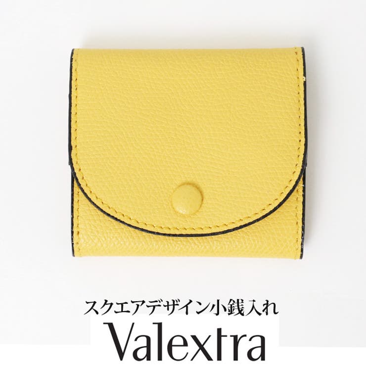 【新品未使用】Valextra ヴァレクストラ　コインケース定番の馬蹄形のコインケースです