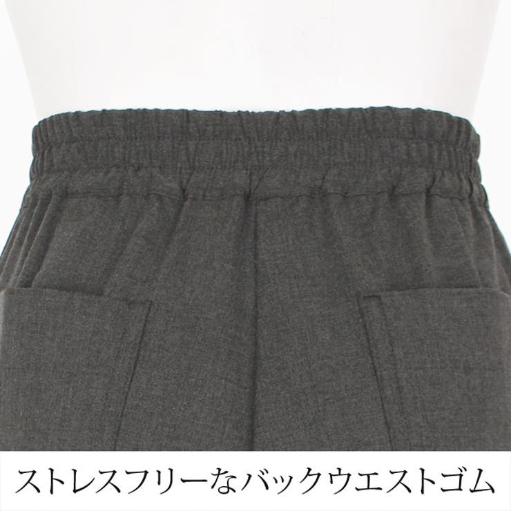 ベイカーパンツ レディース ボトムス | LFO | 詳細画像9 