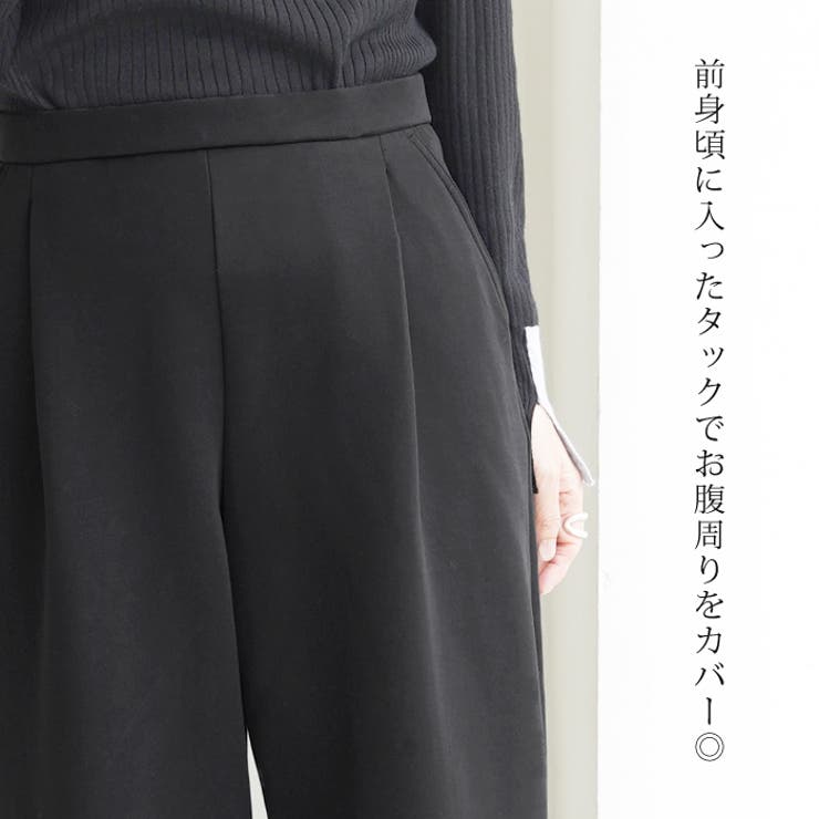 バレルレッグパンツ レディース ボトムス | LFO | 詳細画像10 