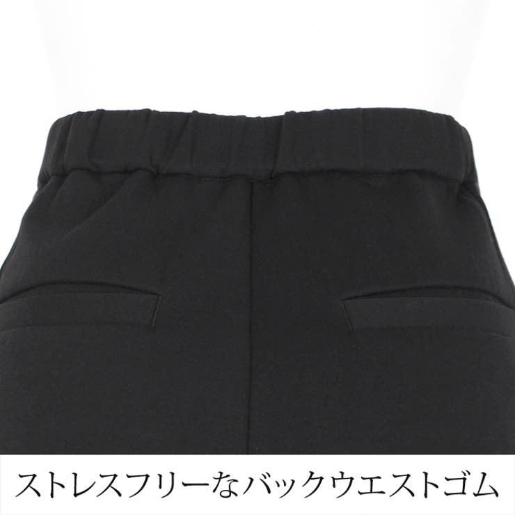 バレルレッグパンツ レディース ボトムス | LFO | 詳細画像7 