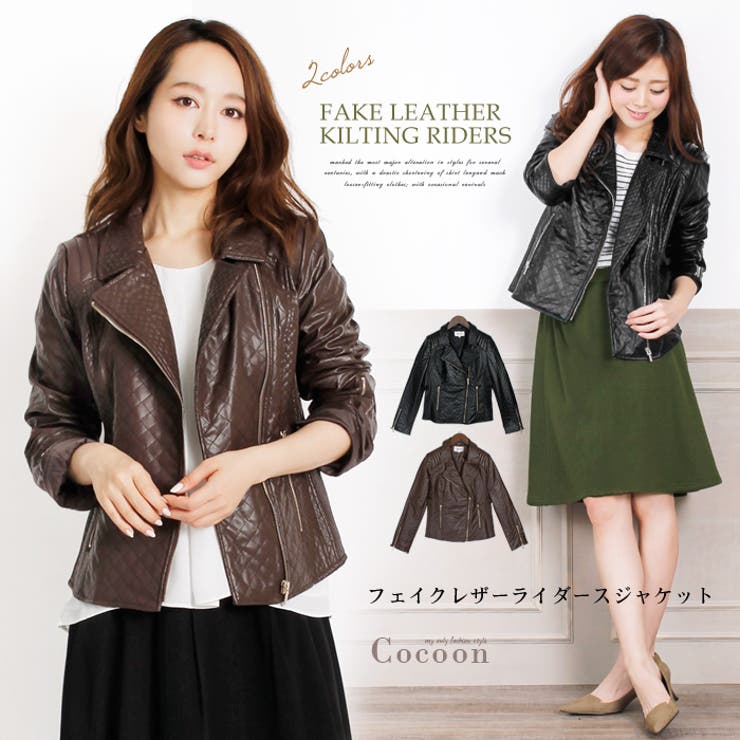 フェイクレザーライダースジャケット 大小２種類のキルティングとシャーリングを組み 品番 Lfow Lfo エルエフオー のレディース ファッション通販 Shoplist ショップリスト