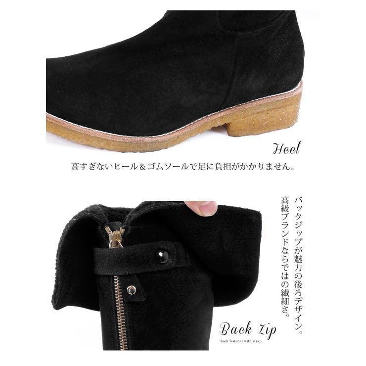 PELLICO】黒レザーブーツ 高ヒール ジッパー付き ペリーコ 本革