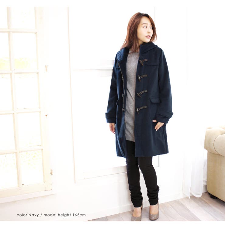 ロング丈ダッフルコート 軽くて暖かい ウール混素材 品番 Lfow Lfo エルエフオー のレディースファッション通販 Shoplist ショップリスト ロング丈ダッフルコート 軽くて暖かい ウール混素材 品番 Lfow Lfo エルエフオー のレディースファッション通販 Shoplist ショップリスト