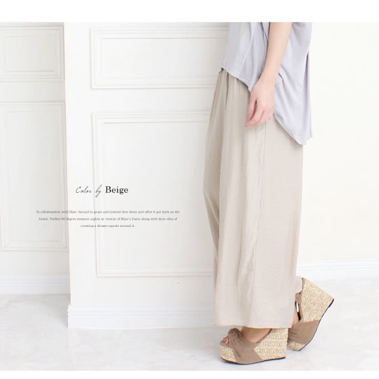 とろみ素材♪フレアキャミソール×ガウチョパンツセットアップ 2点SET