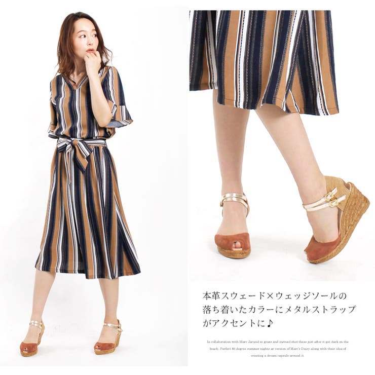 ガイモ エスパドリーユシューズ | LFO | 詳細画像4 