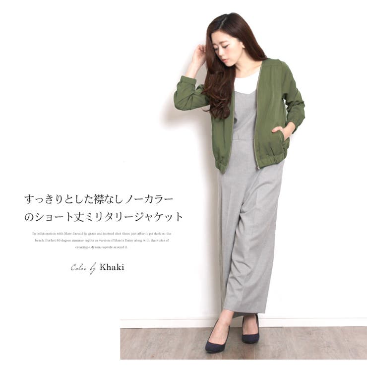 新品 LOUNIEオフ ホワイト Vネック ブルゾン薄手 新品 LOUNIEオフ ホワイト Vネック ブルゾン薄手