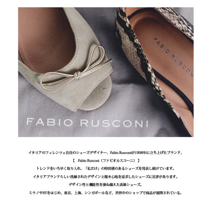 FABIO RUSCONI 黒リアルファー ミュール 36/23cm FABIO RUSCONI