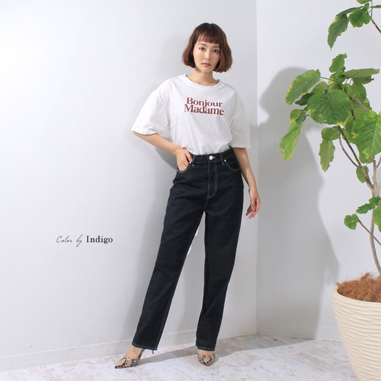 テーパードデニムパンツ ハイウエストで脚長 程よいゆるシルエットで体型カバー き 品番 Lfow Lfo エルエフオー のレディース ファッション通販 Shoplist ショップリスト