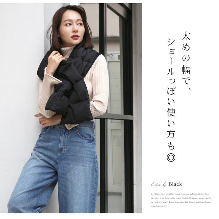 史上一番安い ダウンマフラー レディース[品番：LFOW0003021]｜LFO マフラー 小物