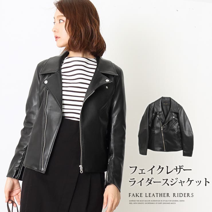ライダースジャケット レディース 大人[品番：LFOW0002977]｜LFO