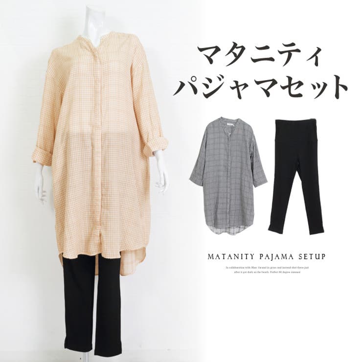 マタニティ パジャマ ワンピース 品番 Lfow Lfo エルエフオー のレディースファッション通販 Shoplist ショップリスト