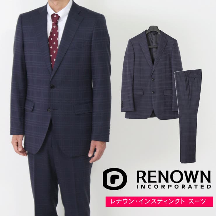 訳あり レナウン スーツ[品番：LFOW0003034]｜LFO（エルエフオー）の  
