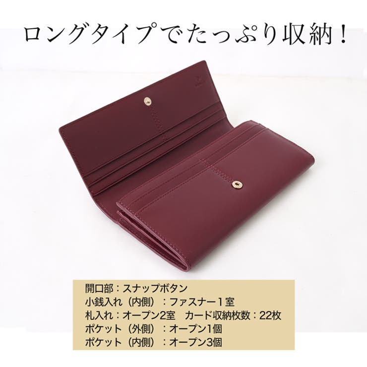 AIGNER アイグナー モノグラム バーガンディ 3つ折りウォレット