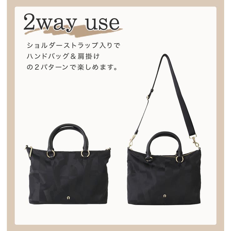AIGNER アイグナー 2WAY[品番：LFOW0003427]｜LFO（エルエフオー 
