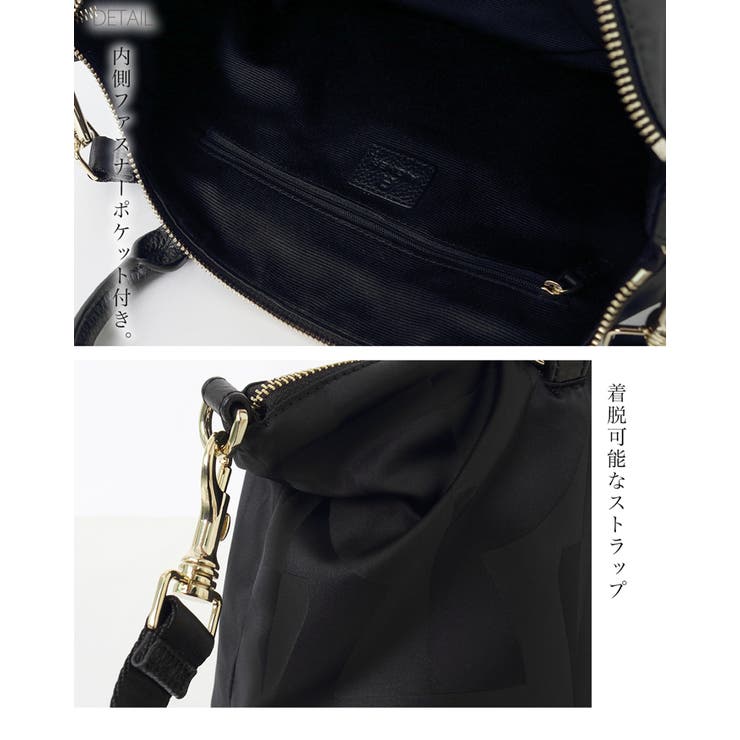 AIGNER アイグナー 2WAY[品番：LFOW0003427]｜LFO（エルエフオー 