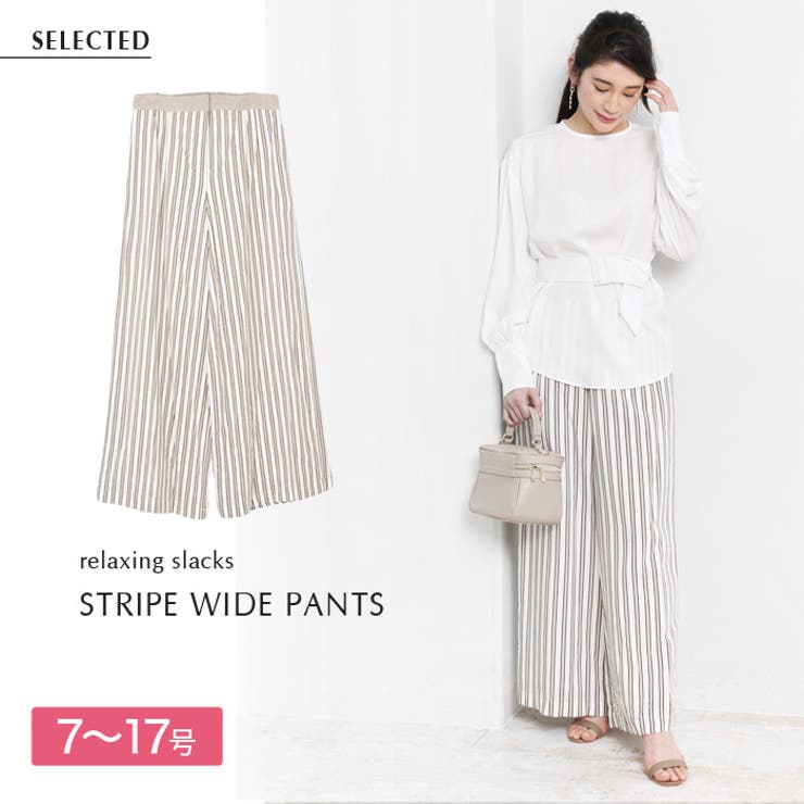 ワイドパンツ ストライプワイドパンツ レディース 品番 Lfow Lfo エルエフオー のレディース ファッション通販 Shoplist ショップリスト ワイドパンツ ストライプワイドパンツ レディース 品番 Lfow Lfo エルエフオー のレディース ファッション通販 Shoplist ショップリスト