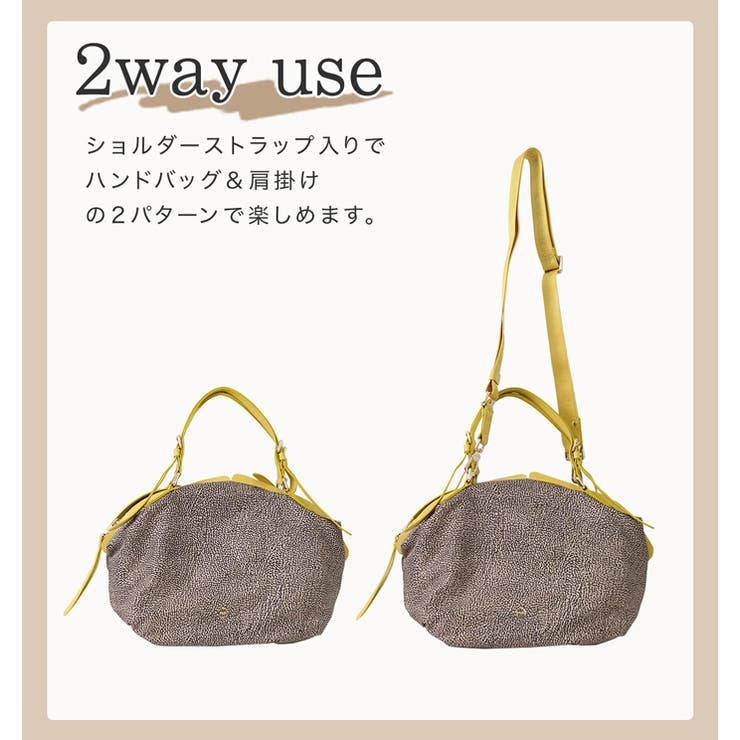 BORBONESE ボルボネーゼ トートバッグ[品番：LFOW0003430]｜LFO