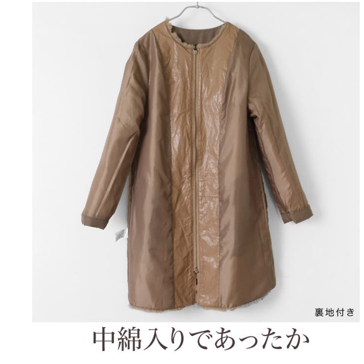 格安saleスタート ボ ラビットファー ラビット[品番：LFOW0003447]｜LFO ファーコート ジャケット・アウター