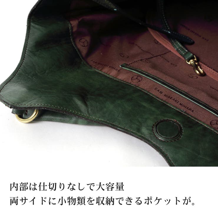 サンヒデアキミハラ トートバッグ トート[品番：LFOW0003227