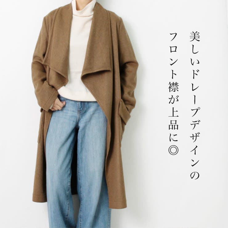 値下げしました　新品未使用　23区　レディースコート　キャメル 楽天市場】キャメル コート（レディースファッション）の通販