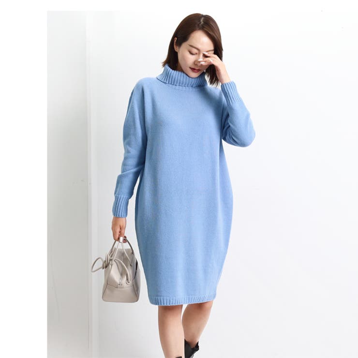 内モンゴル産 カシミヤ ニットワンピース[品番：LFOW0003399]｜LFO