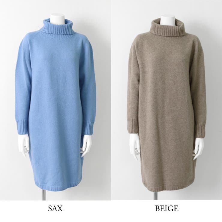 内モンゴル産 カシミヤ ニットワンピース[品番：LFOW0003399]｜LFO