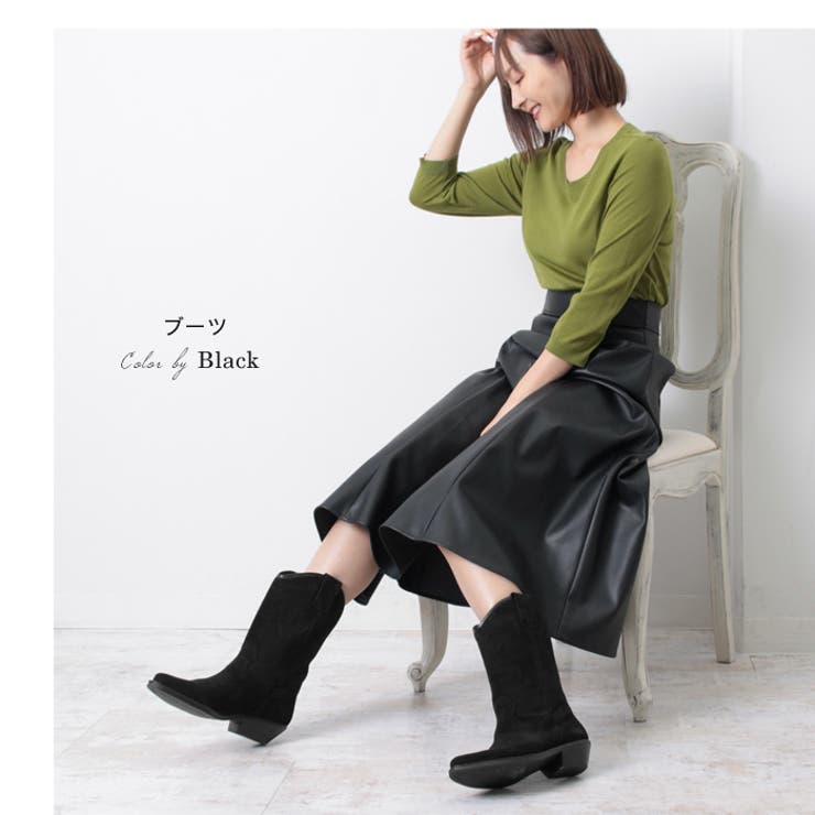 本革 ブーツ レザー | LFO | 詳細画像7 